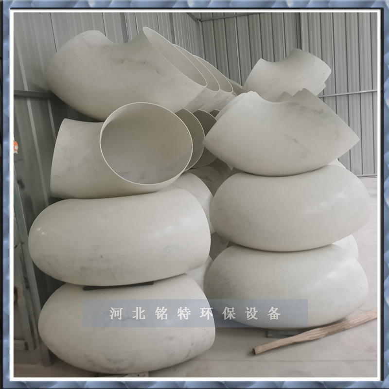 阿拉善盟SMC模壓彎頭